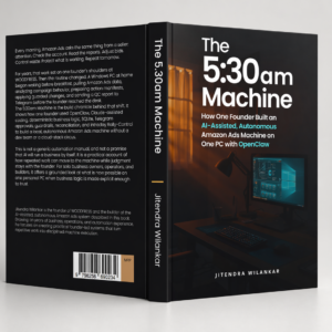 The 5.30am Machine - Paperback